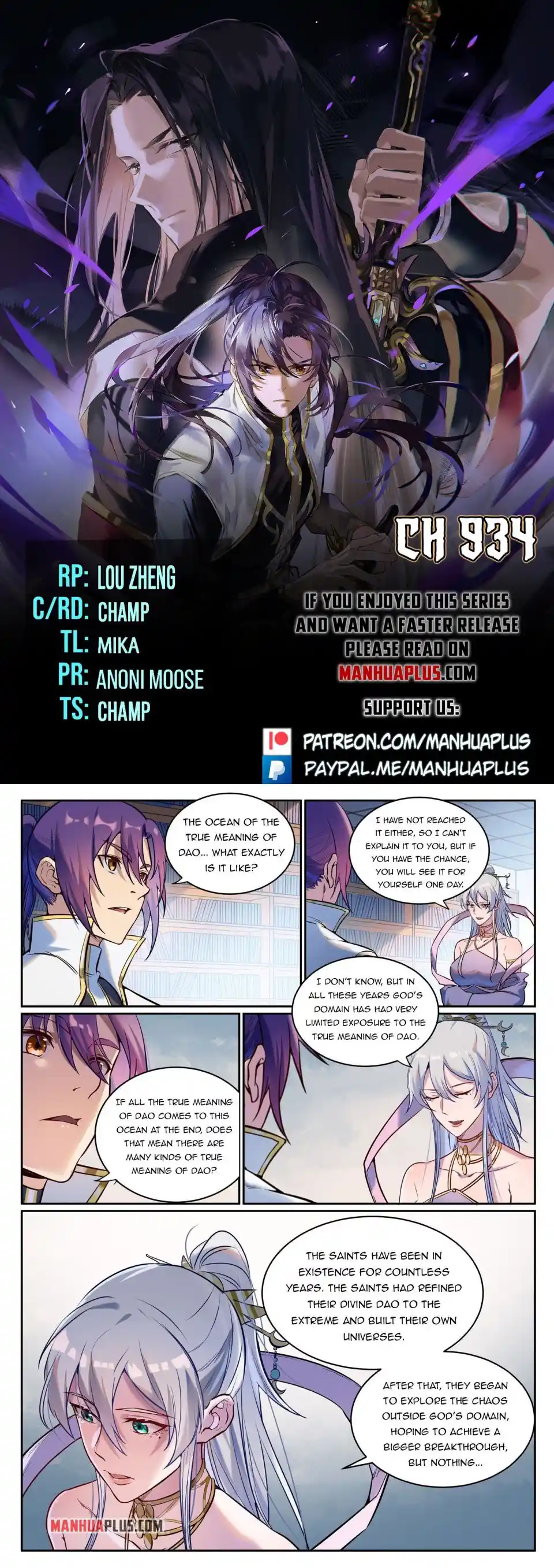 Apotheosis Chapter 934