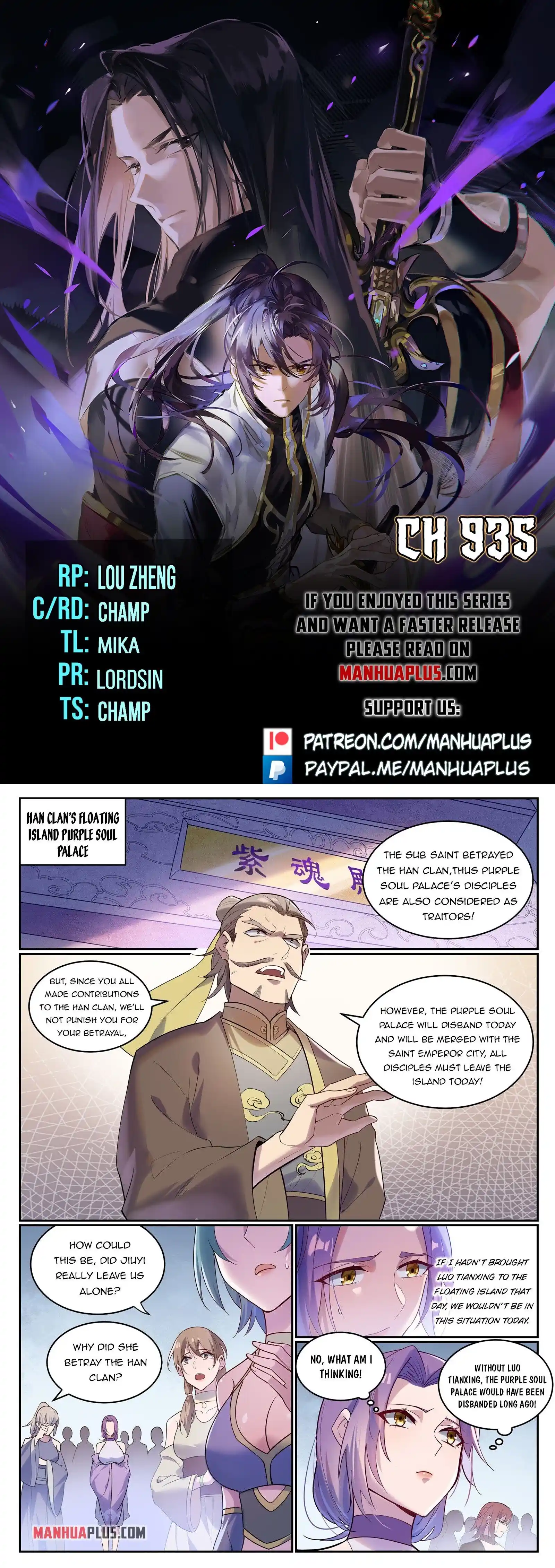 Apotheosis Chapter 935