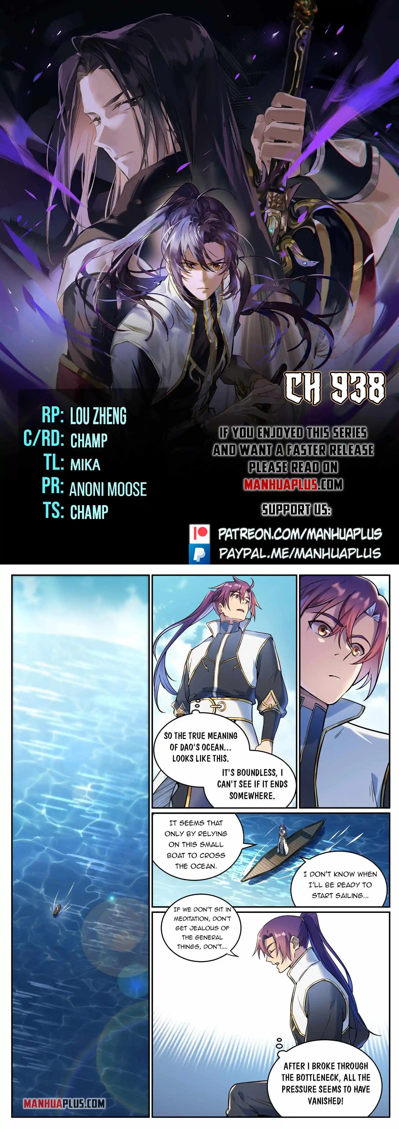 Apotheosis Chapter 938