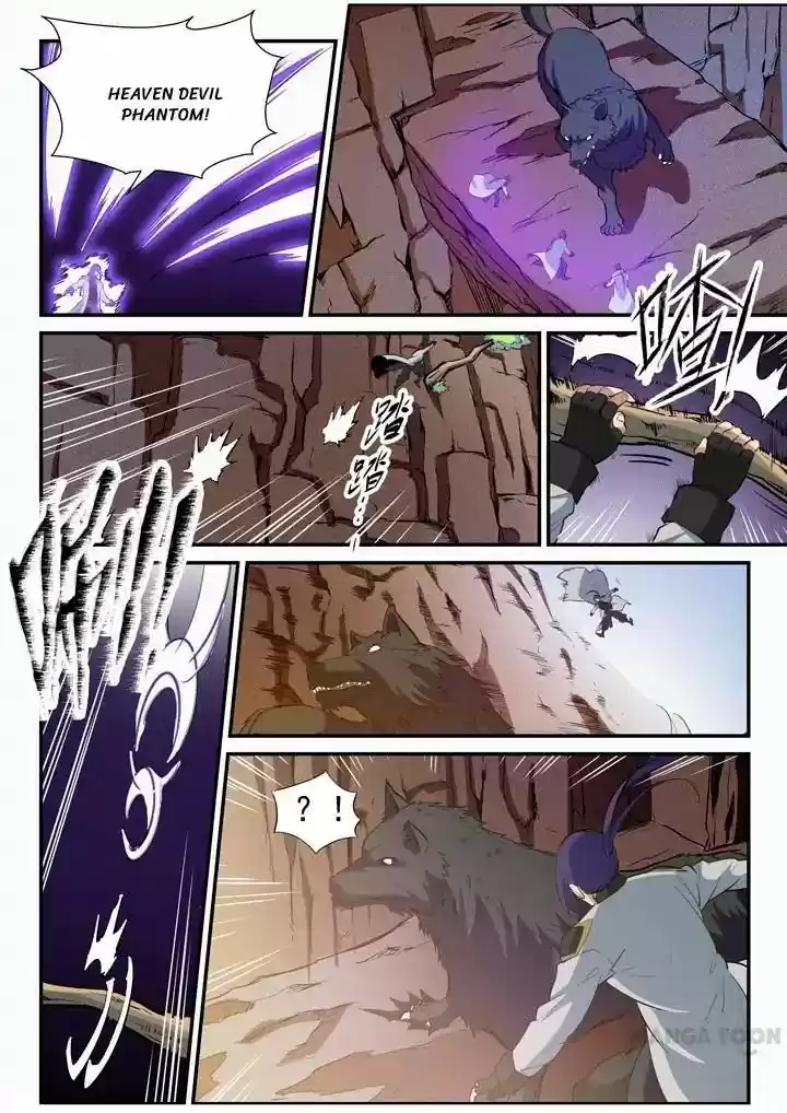 Apotheosis Chapter 94