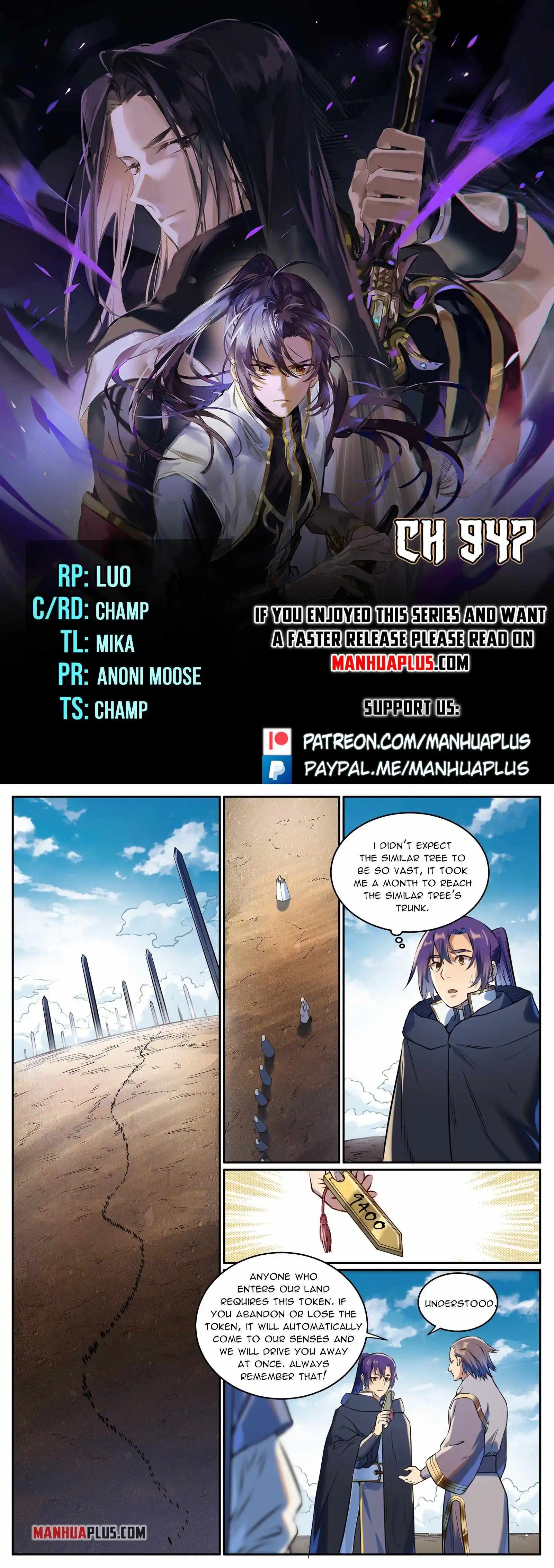 Apotheosis Chapter 947