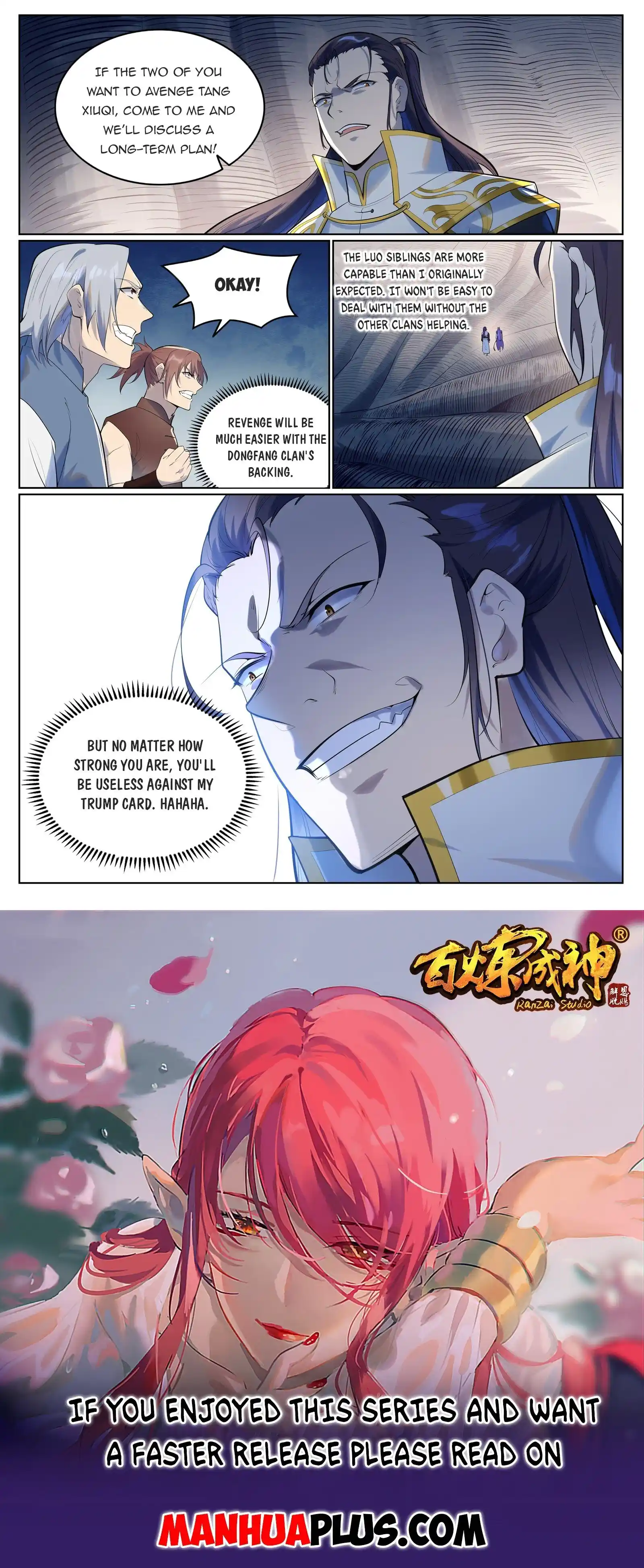 Apotheosis Chapter 952