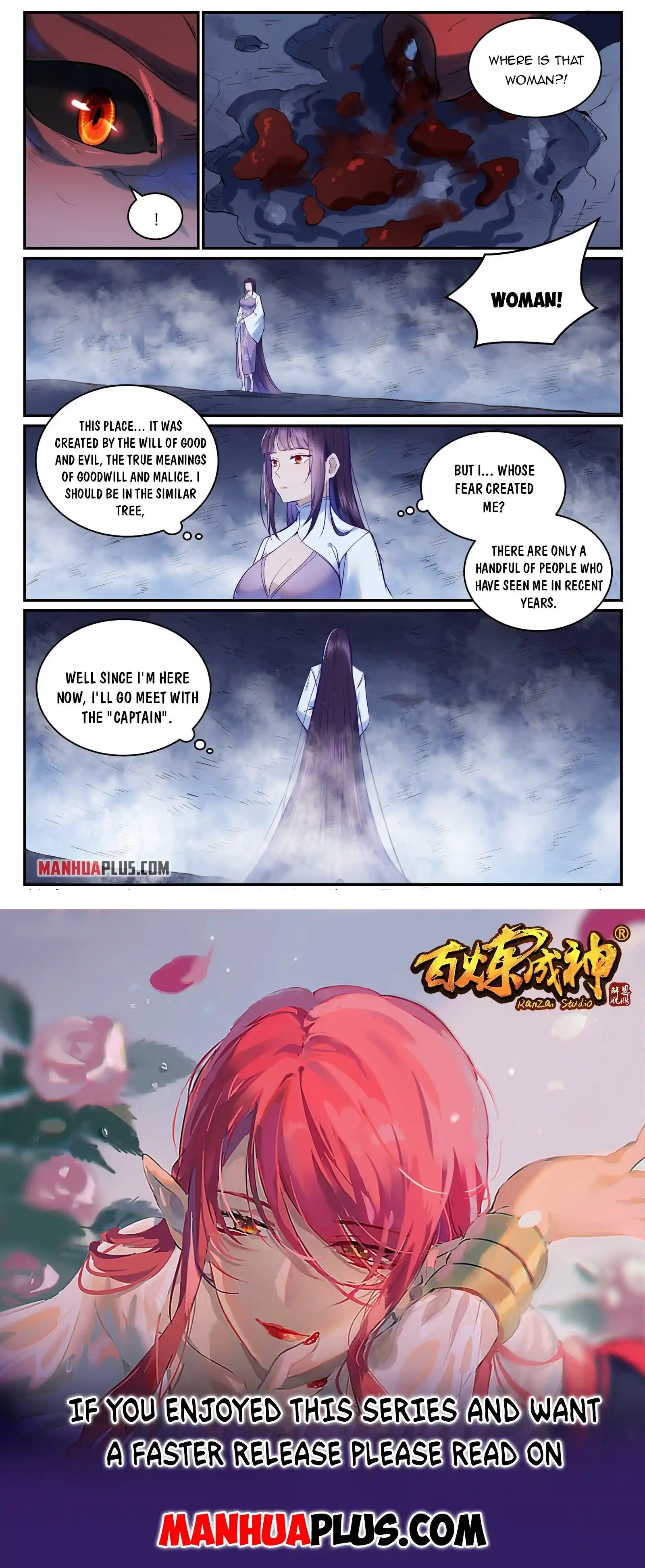 Apotheosis Chapter 955