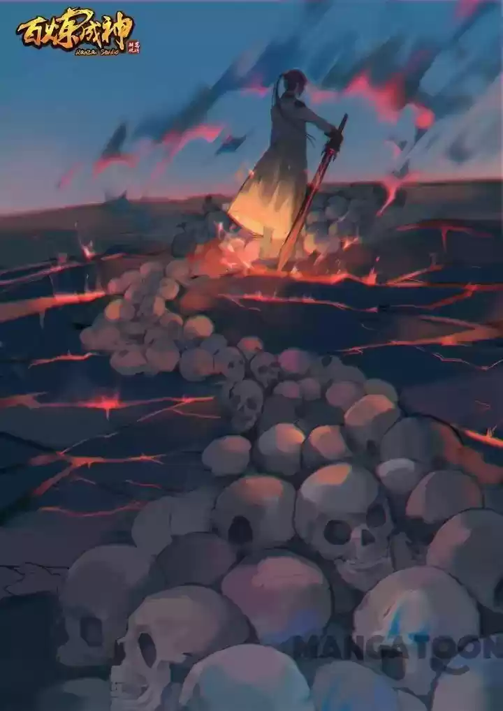 Apotheosis Chapter 96