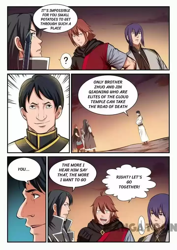 Apotheosis Chapter 96