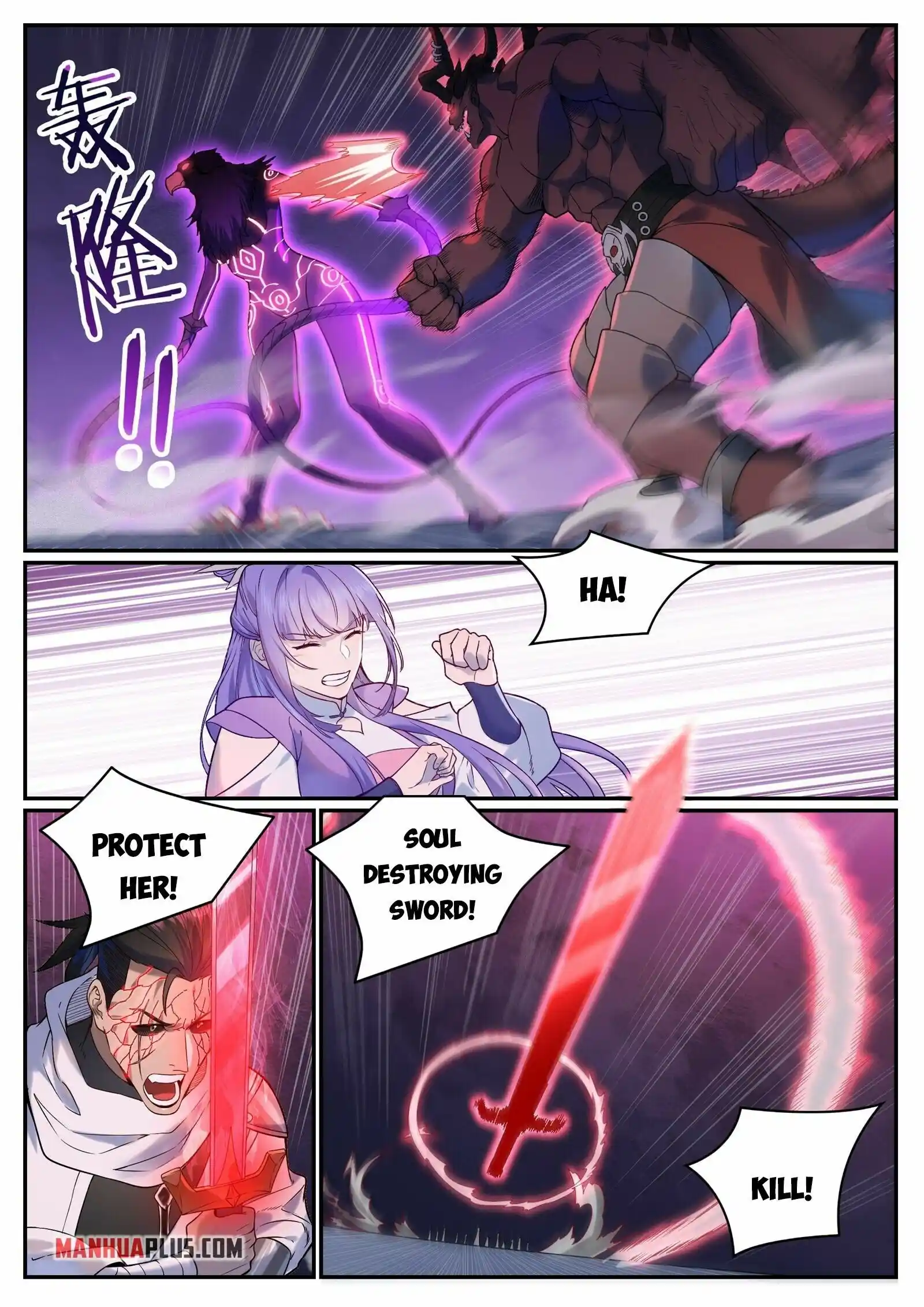 Apotheosis Chapter 964