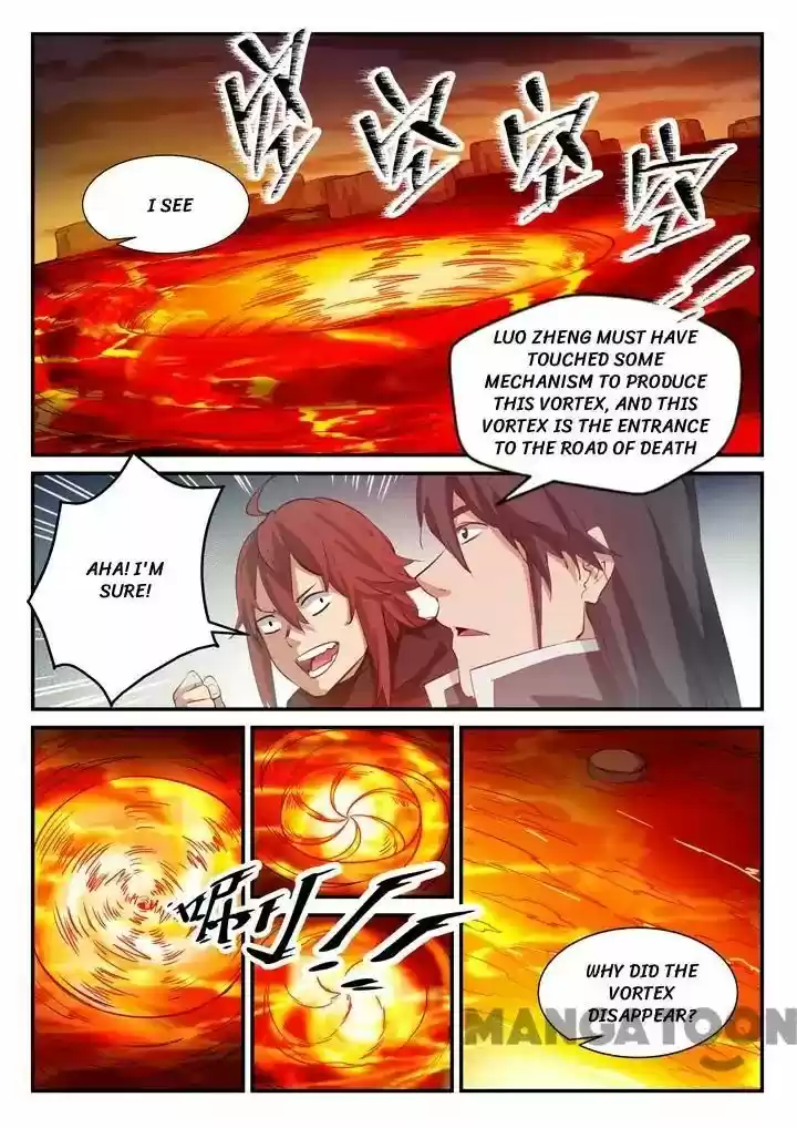 Apotheosis Chapter 97