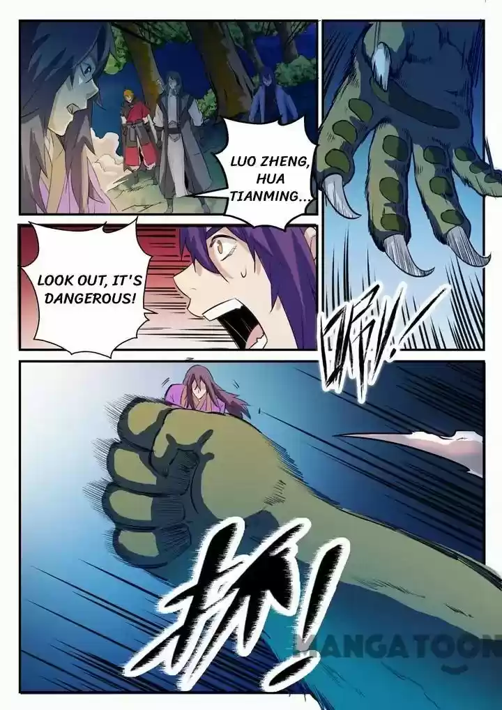 Apotheosis Chapter 98