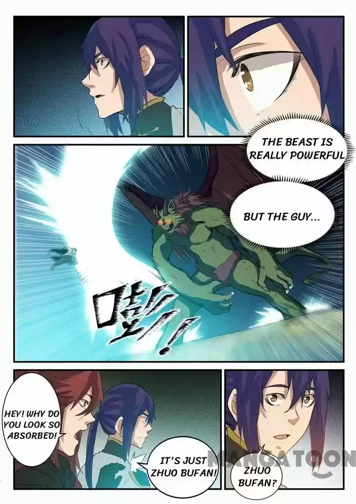 Apotheosis Chapter 98