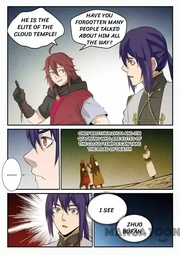 Apotheosis Chapter 98