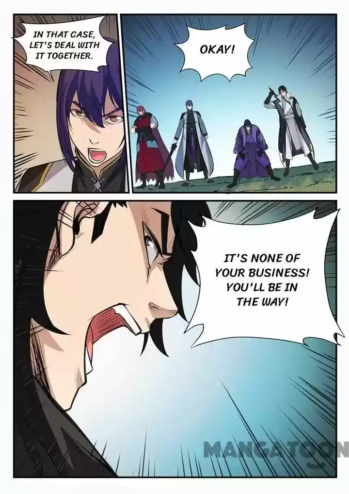 Apotheosis Chapter 99