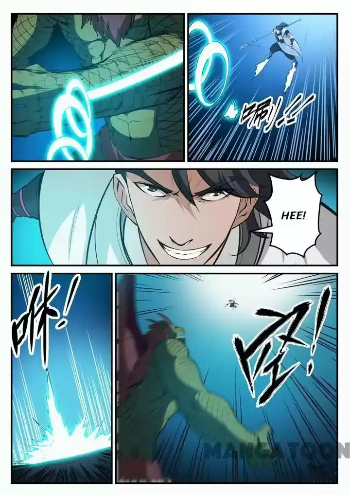 Apotheosis Chapter 99