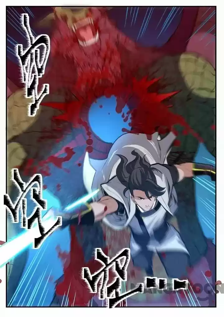 Apotheosis Chapter 99