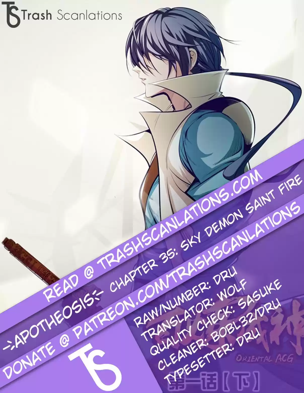 Apotheosis Elevation to the status of a god Ch. 35 Sky Demon Saint Fire