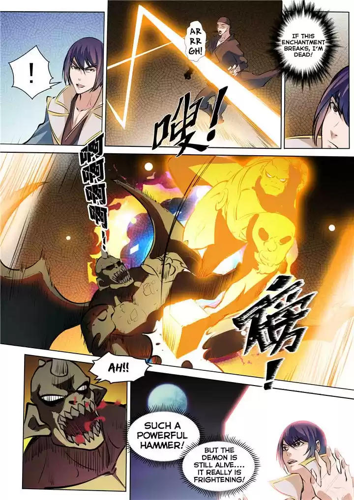 Apotheosis Elevation to the status of a god Ch. 35 Sky Demon Saint Fire