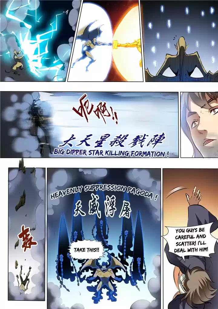 Apotheosis Elevation to the status of a god Ch. 36 Turning the Tables