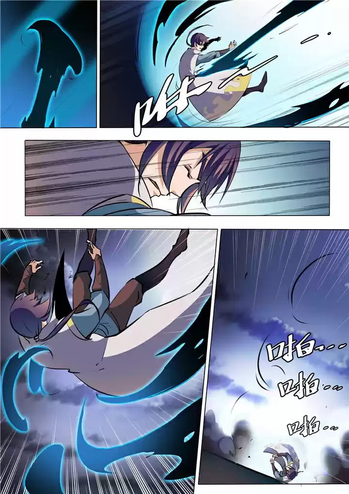 Apotheosis Elevation to the status of a god Ch. 36 Turning the Tables