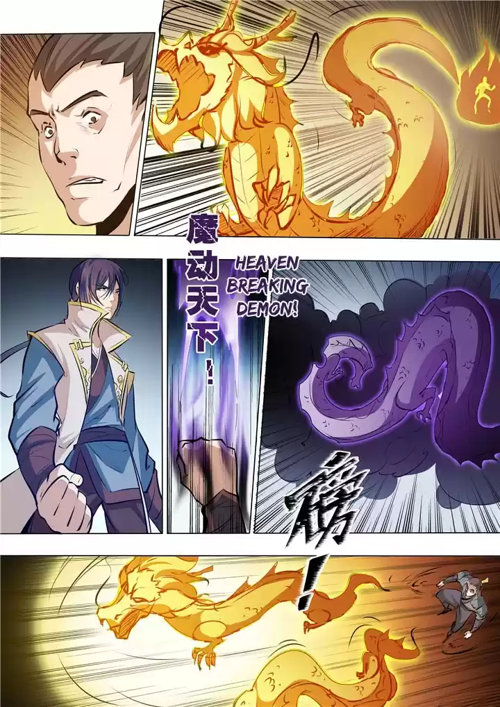 Apotheosis Elevation to the status of a god Ch. 36 Turning the Tables