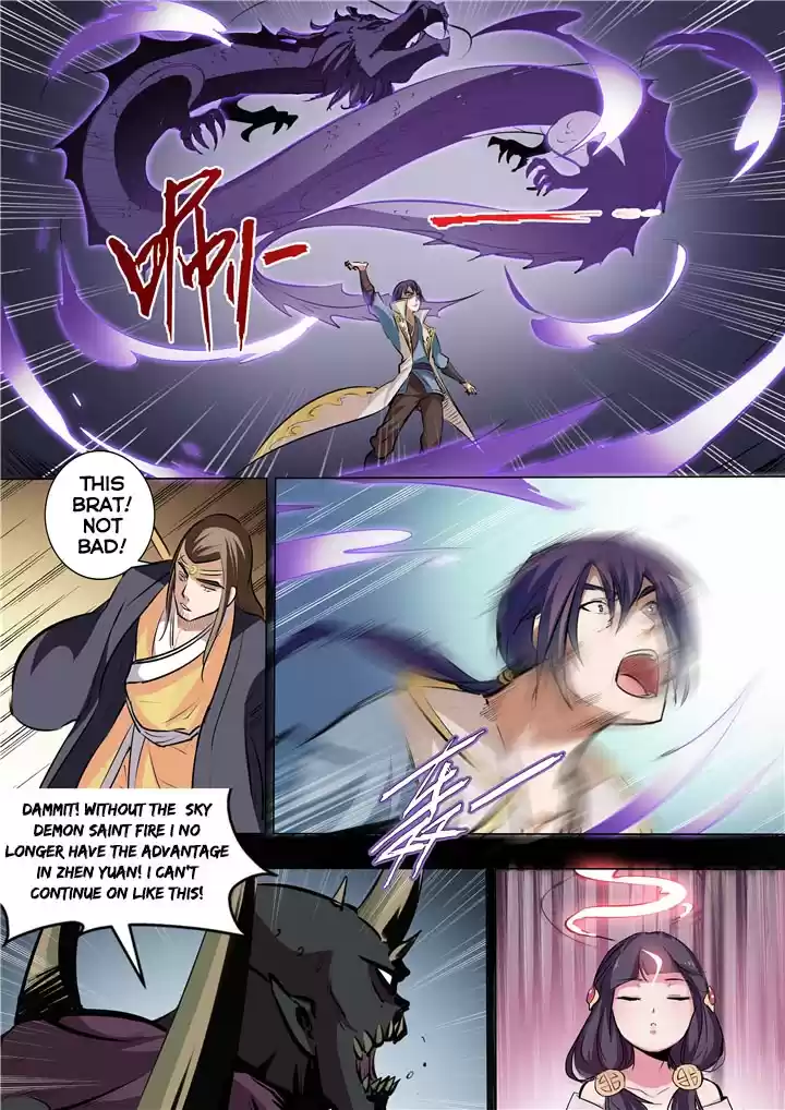 Apotheosis Elevation to the status of a god Ch. 36 Turning the Tables