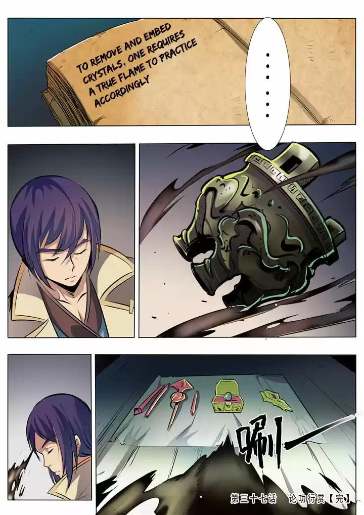 Apotheosis Elevation to the status of a god Ch. 37 Earning a Reward