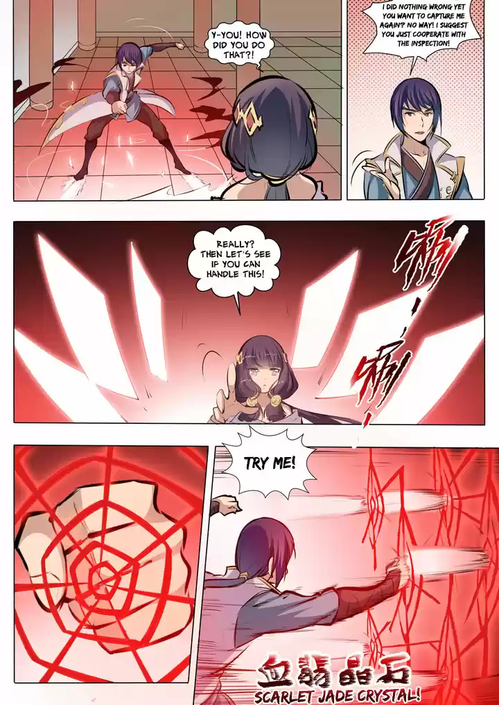 Apotheosis Elevation to the status of a god Ch. 38 Heartbeat