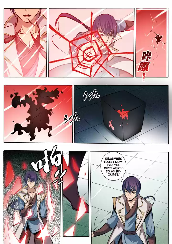 Apotheosis Elevation to the status of a god Ch. 38 Heartbeat