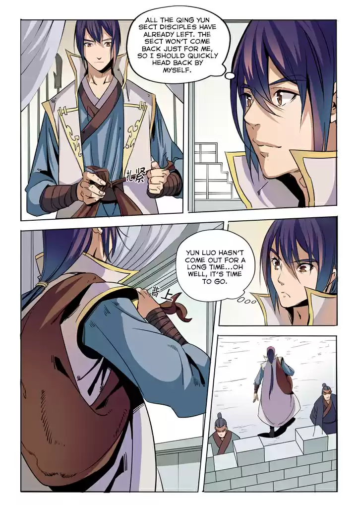 Apotheosis Elevation to the status of a god Ch. 39 Accidentally Entering Jade Dragon Valley