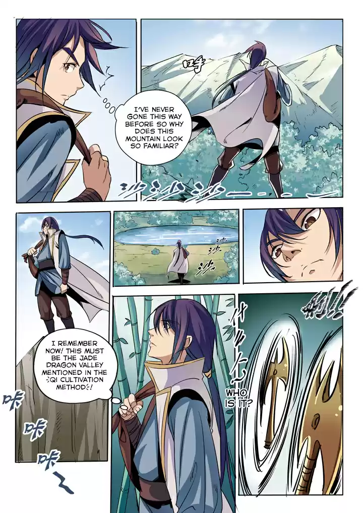 Apotheosis Elevation to the status of a god Ch. 39 Accidentally Entering Jade Dragon Valley