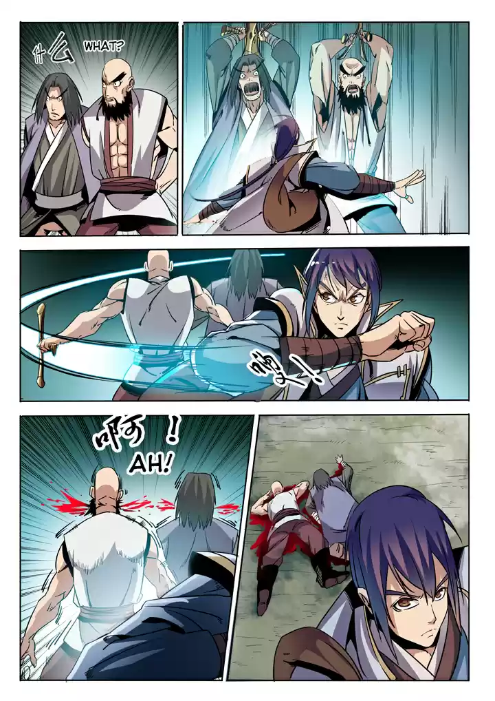 Apotheosis Elevation to the status of a god Ch. 39 Accidentally Entering Jade Dragon Valley