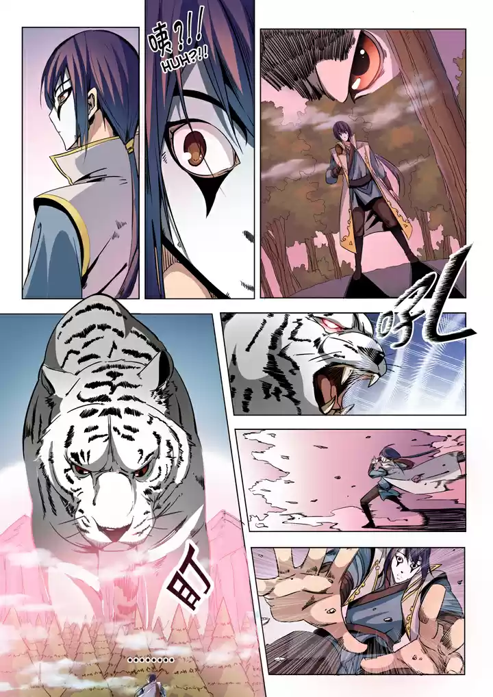 Apotheosis Elevation to the status of a god Ch. 39 Accidentally Entering Jade Dragon Valley