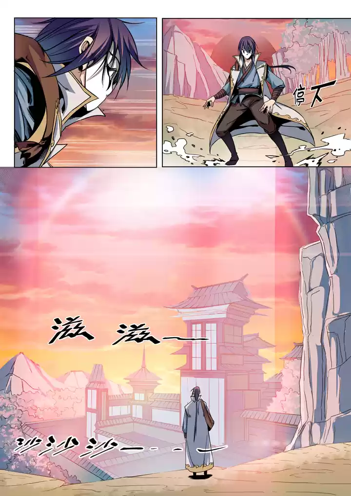 Apotheosis Elevation to the status of a god Ch. 39 Accidentally Entering Jade Dragon Valley