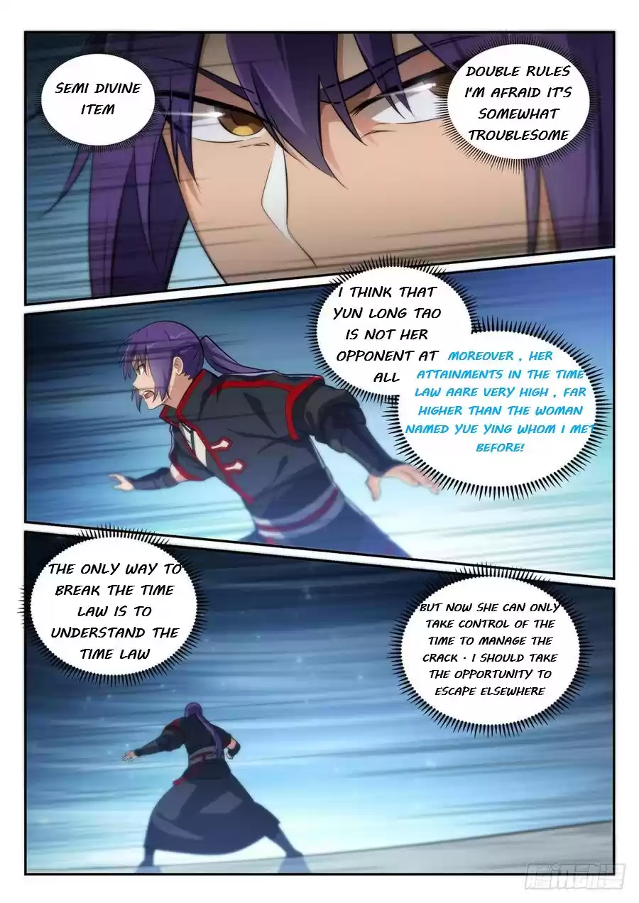 Apotheosis Elevation to the status of a god Ch. 390