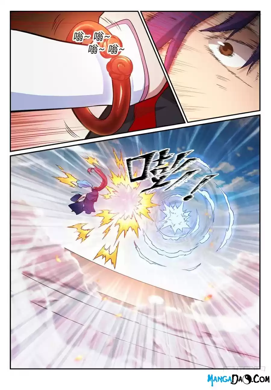 Apotheosis Elevation to the status of a god Ch. 390