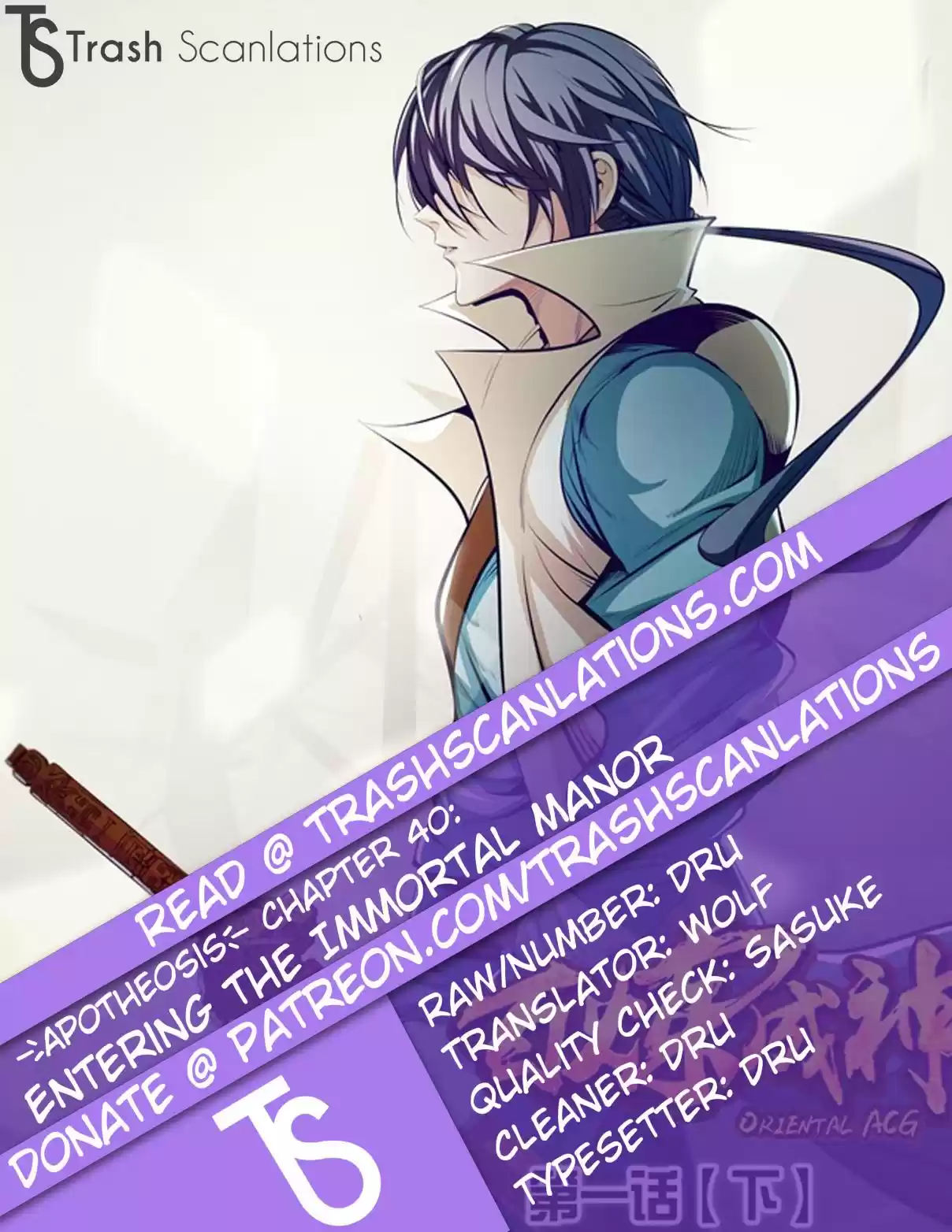 Apotheosis Elevation to the status of a god Ch. 40 Entering the Immortal Manor