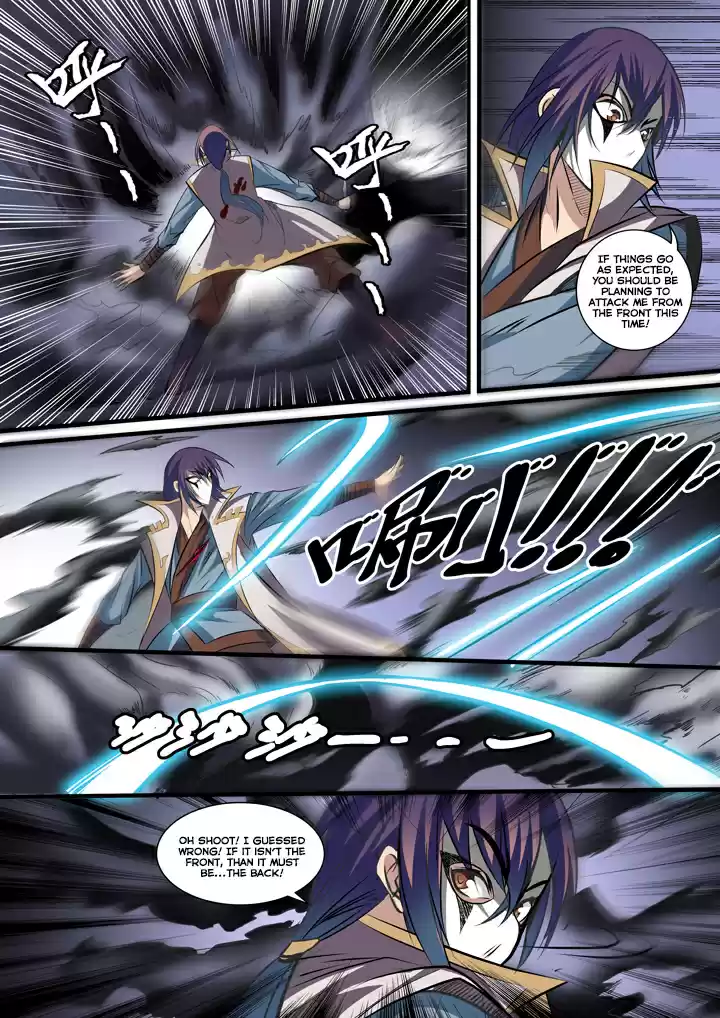 Apotheosis Elevation to the status of a god Ch. 40 Entering the Immortal Manor