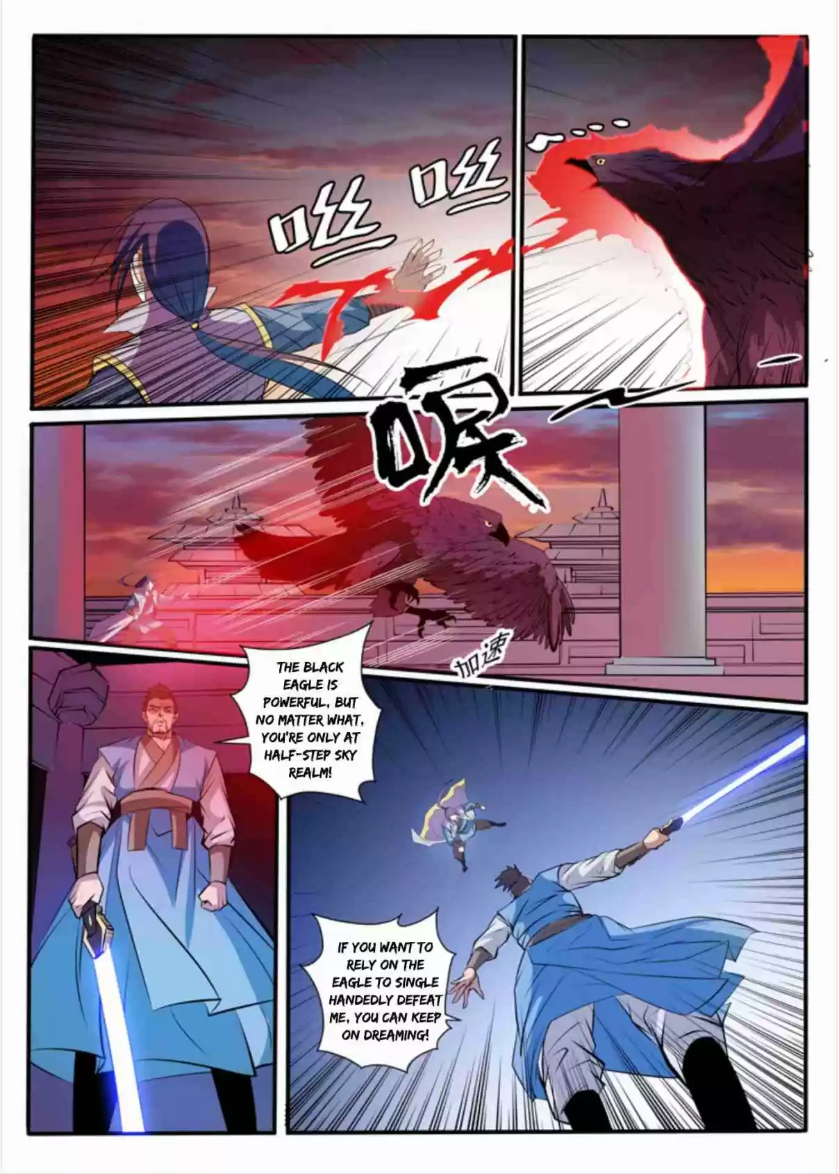 Apotheosis Elevation to the status of a god Ch. 41 Battle to the Death