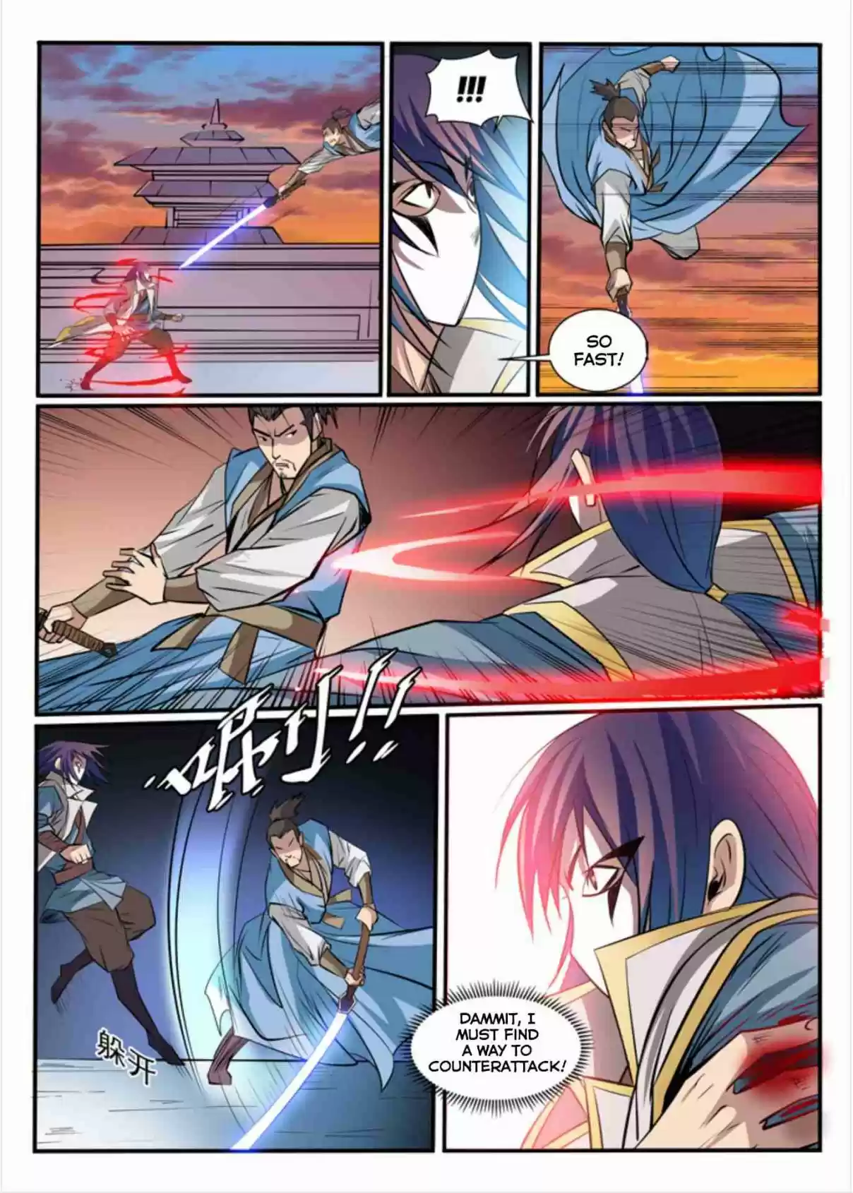 Apotheosis Elevation to the status of a god Ch. 41 Battle to the Death