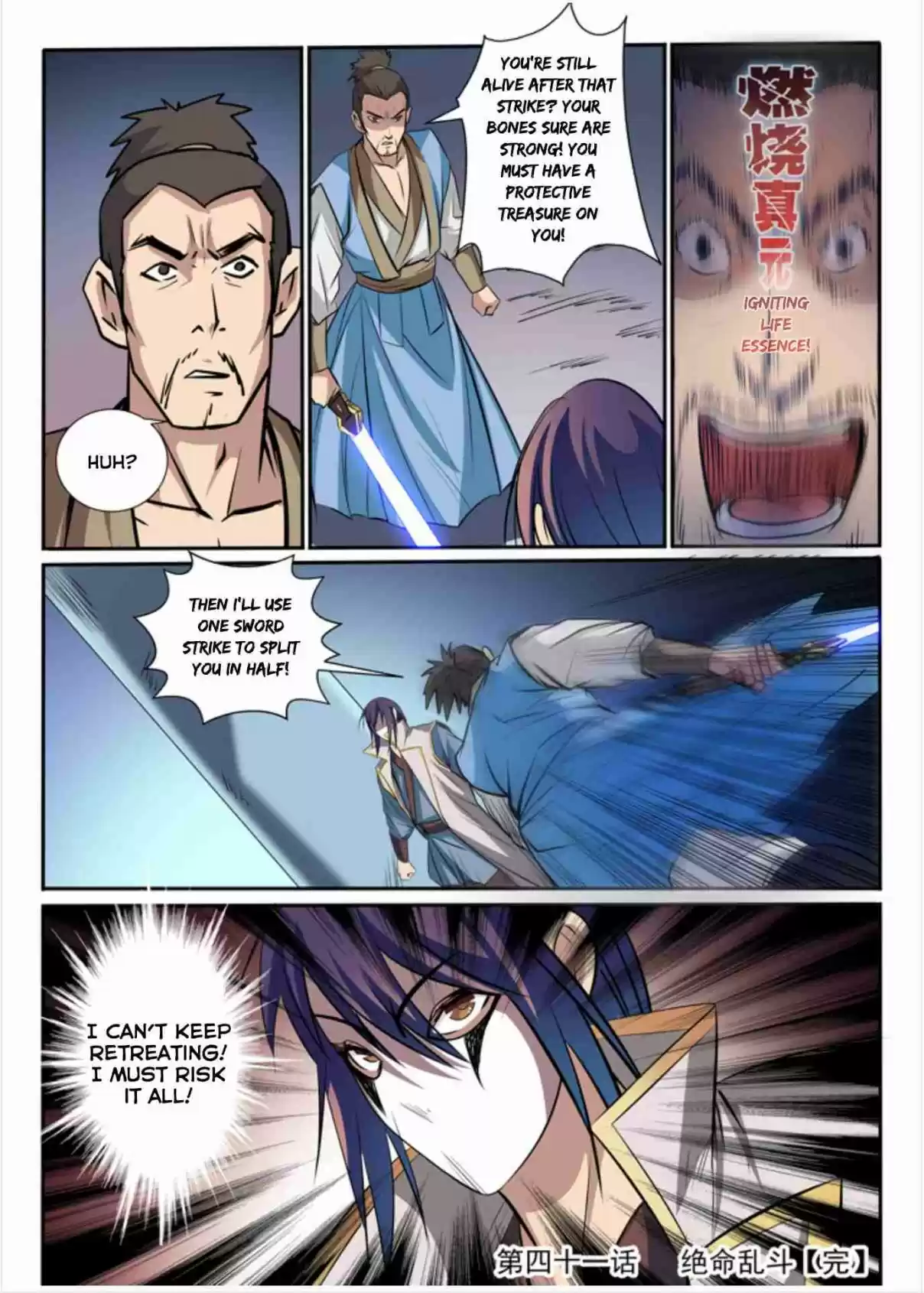 Apotheosis Elevation to the status of a god Ch. 41 Battle to the Death