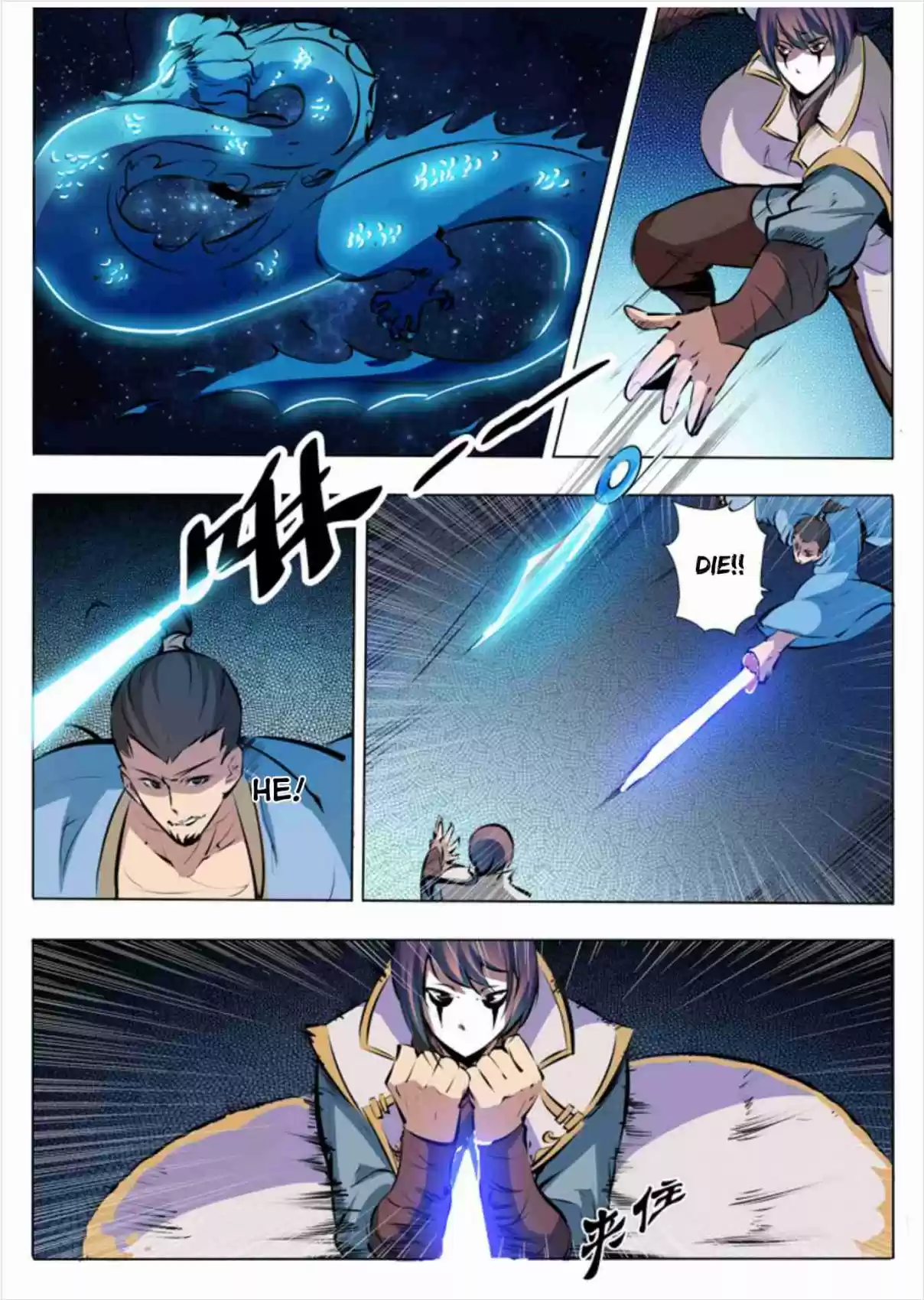 Apotheosis Elevation to the status of a god Ch. 42 The Trials Left Behind By An Immortal