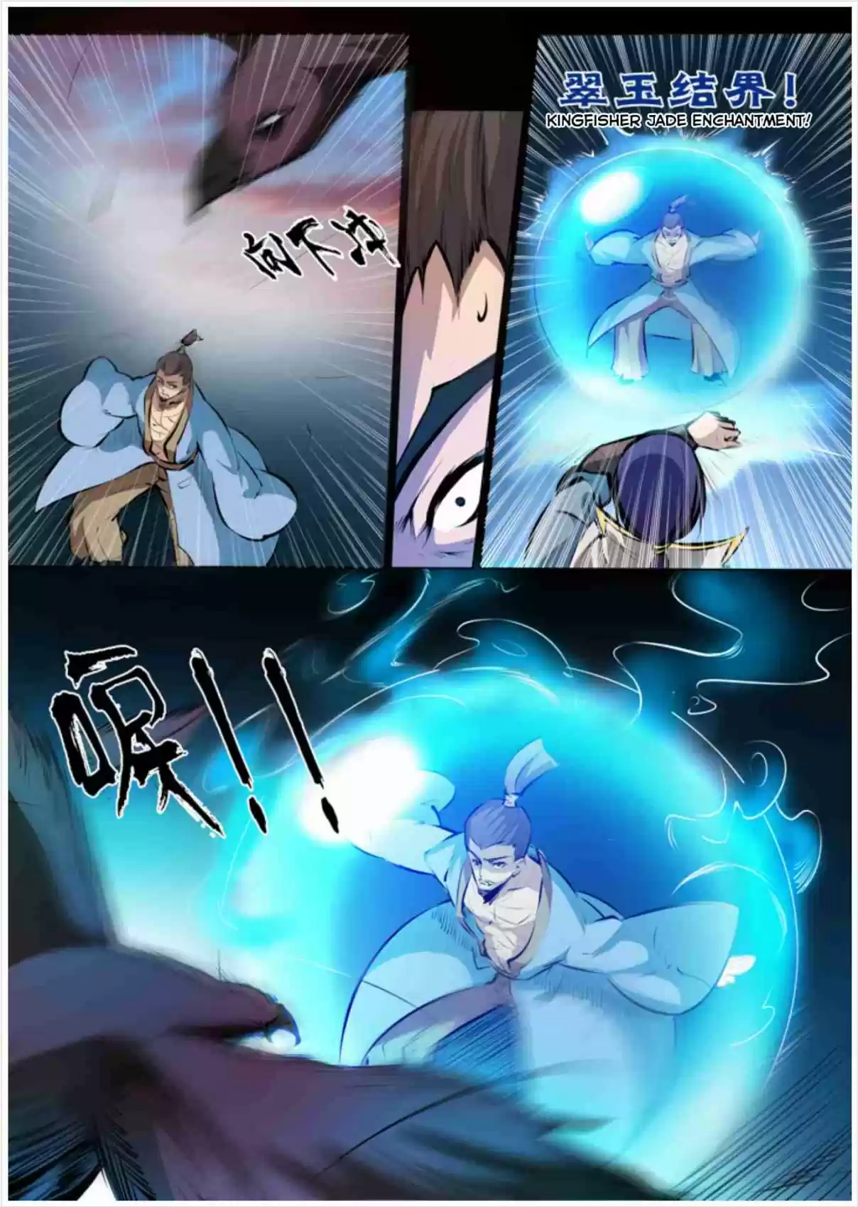 Apotheosis Elevation to the status of a god Ch. 42 The Trials Left Behind By An Immortal