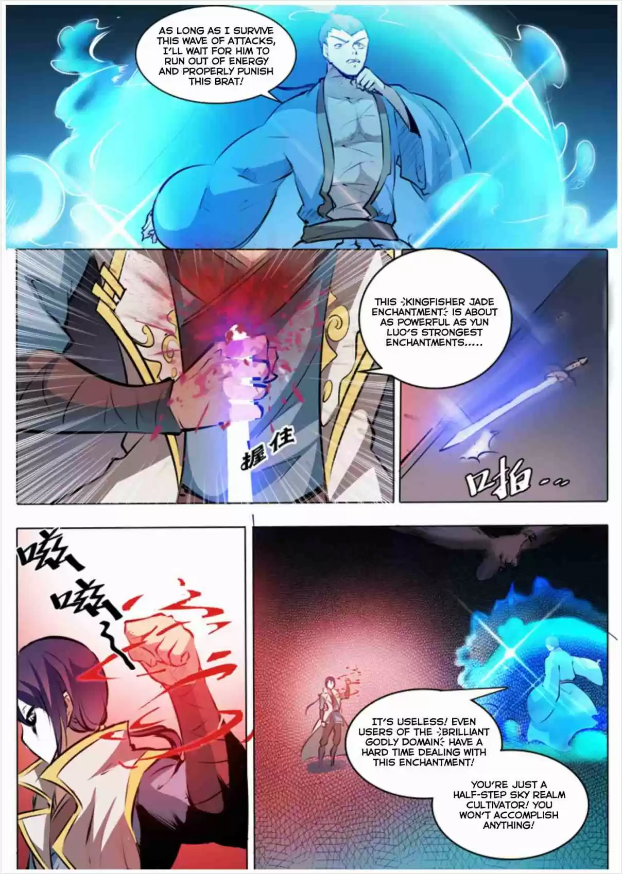 Apotheosis Elevation to the status of a god Ch. 42 The Trials Left Behind By An Immortal