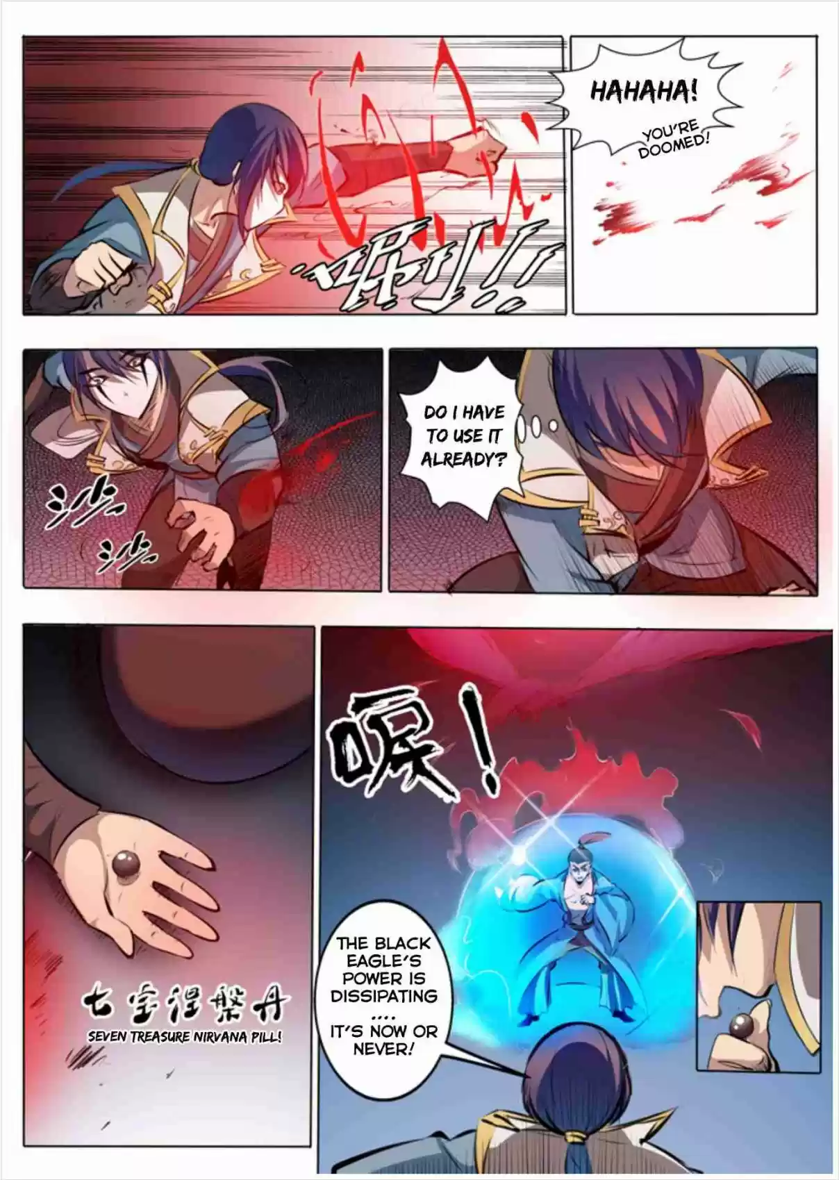 Apotheosis Elevation to the status of a god Ch. 42 The Trials Left Behind By An Immortal