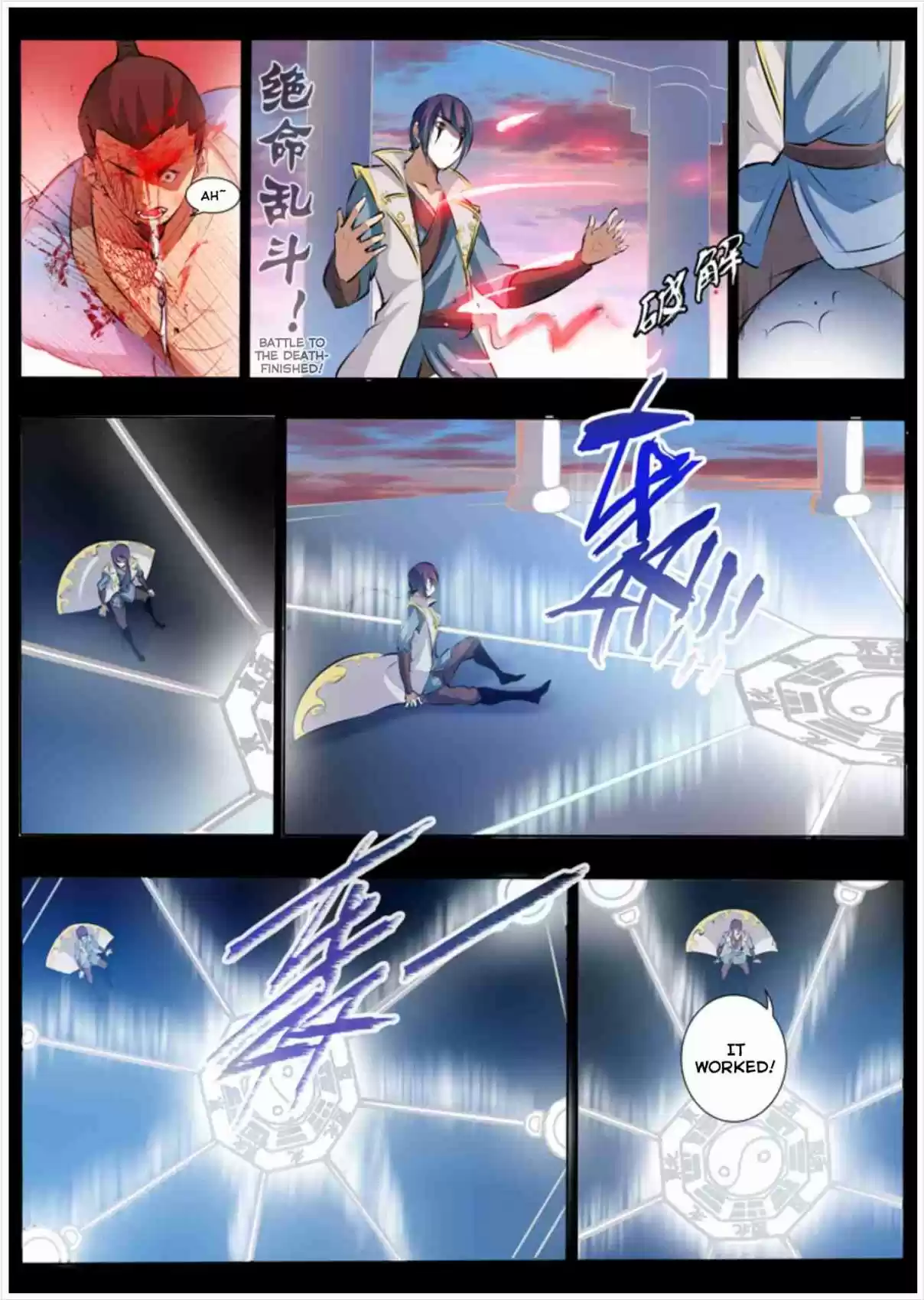 Apotheosis Elevation to the status of a god Ch. 42 The Trials Left Behind By An Immortal