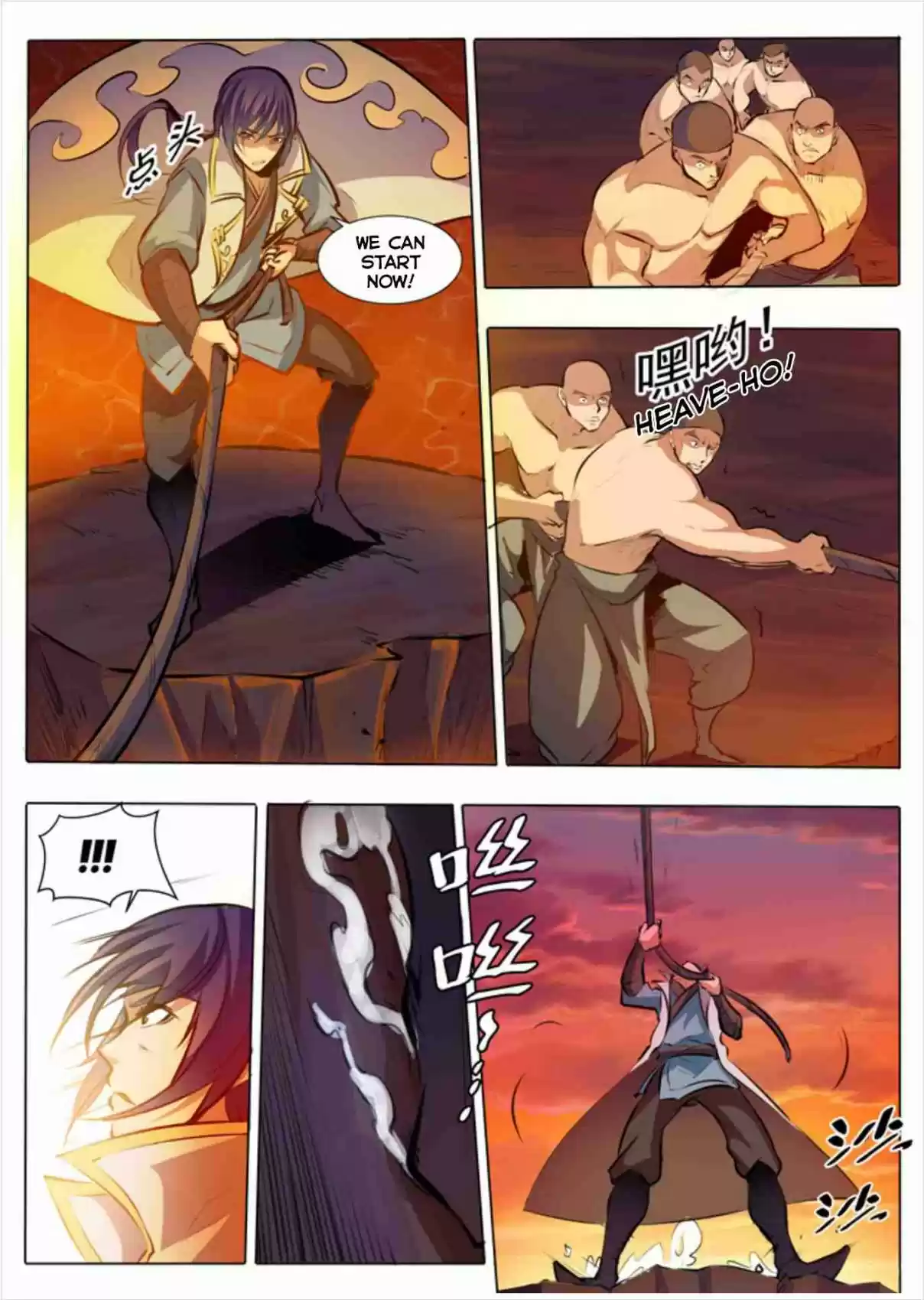 Apotheosis Elevation to the status of a god Ch. 42 The Trials Left Behind By An Immortal