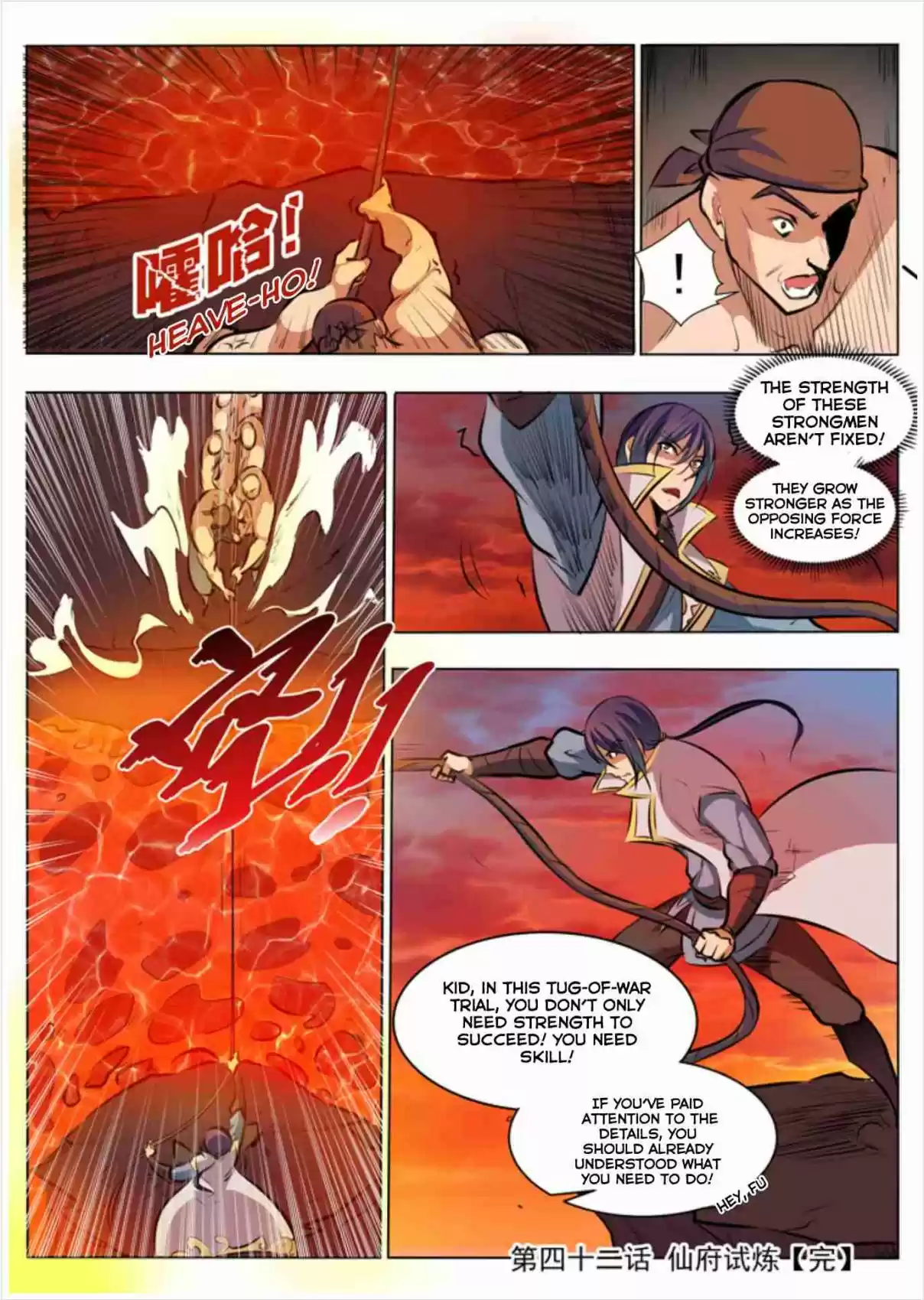 Apotheosis Elevation to the status of a god Ch. 42 The Trials Left Behind By An Immortal