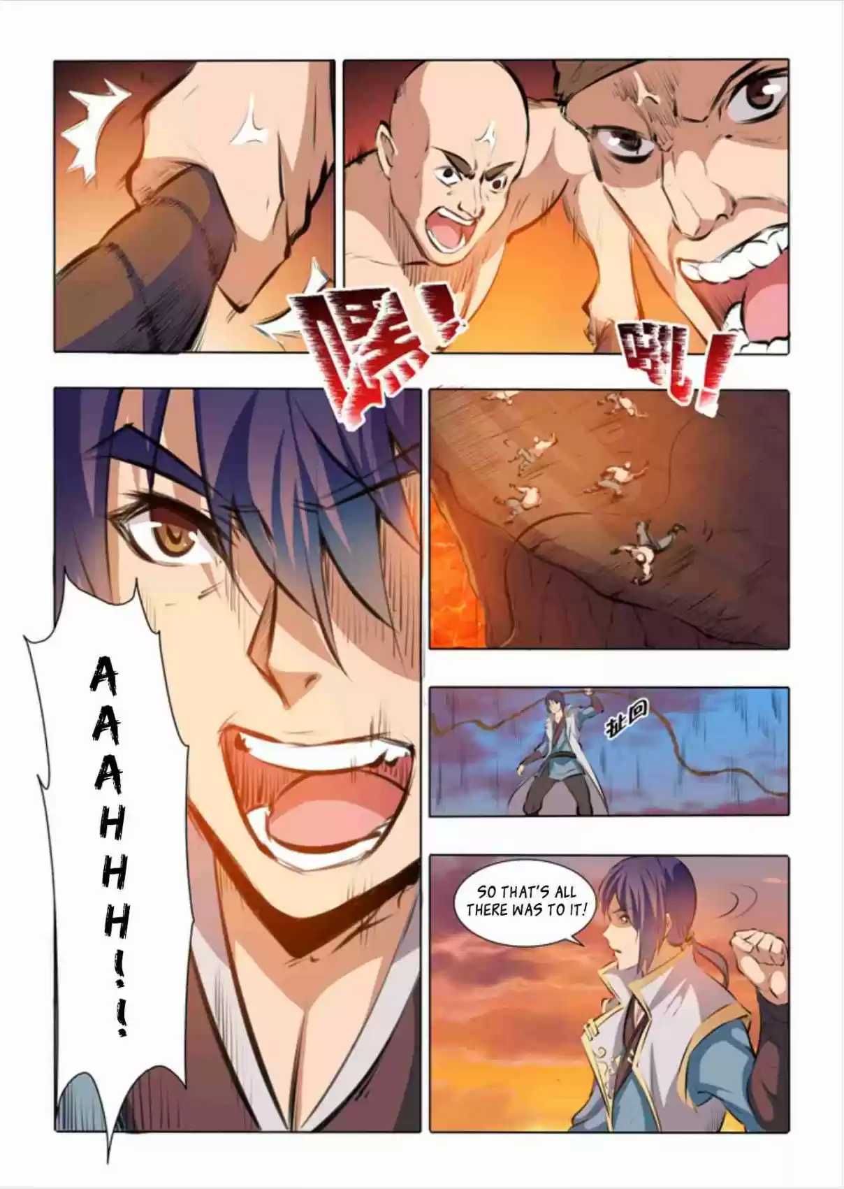 Apotheosis Elevation to the status of a god Ch. 43