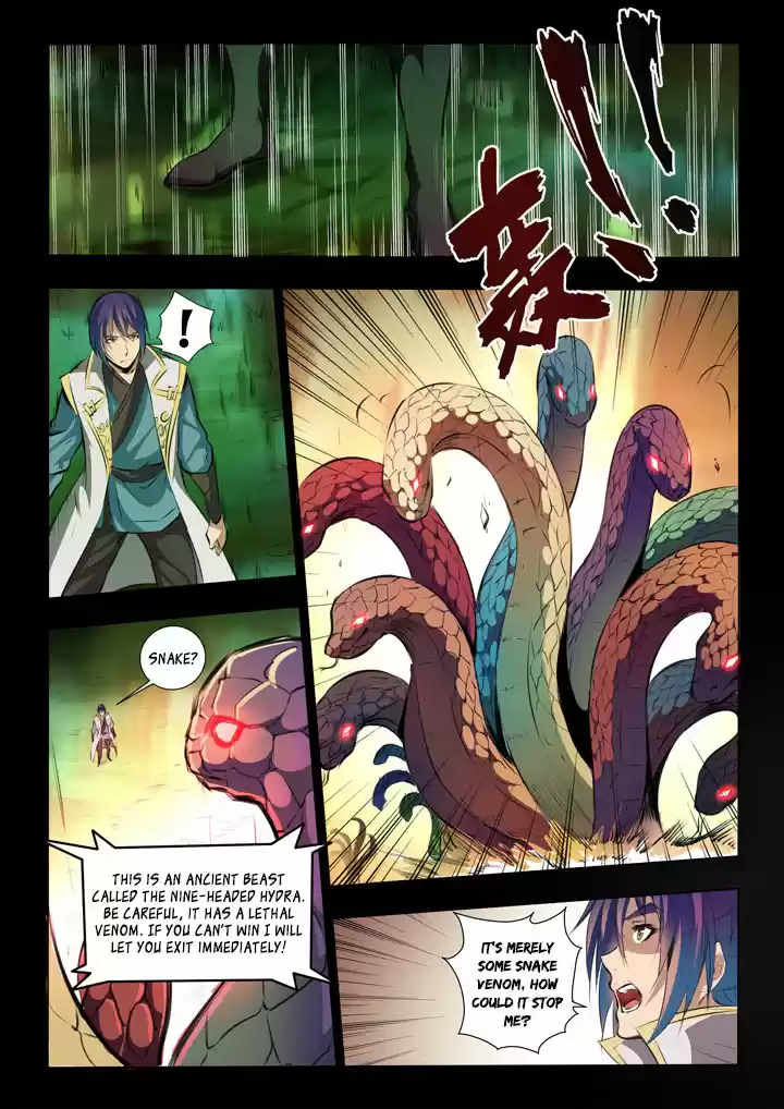 Apotheosis Elevation to the status of a god Ch. 44 Ultimate Map of the Cosmos