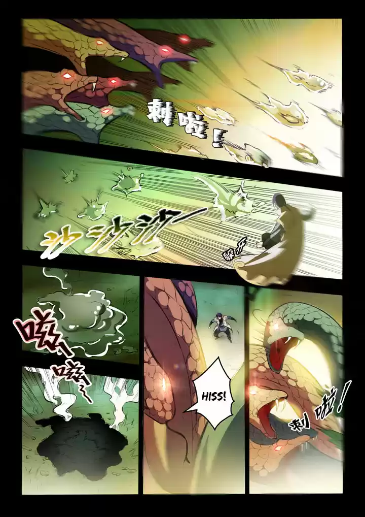 Apotheosis Elevation to the status of a god Ch. 44 Ultimate Map of the Cosmos