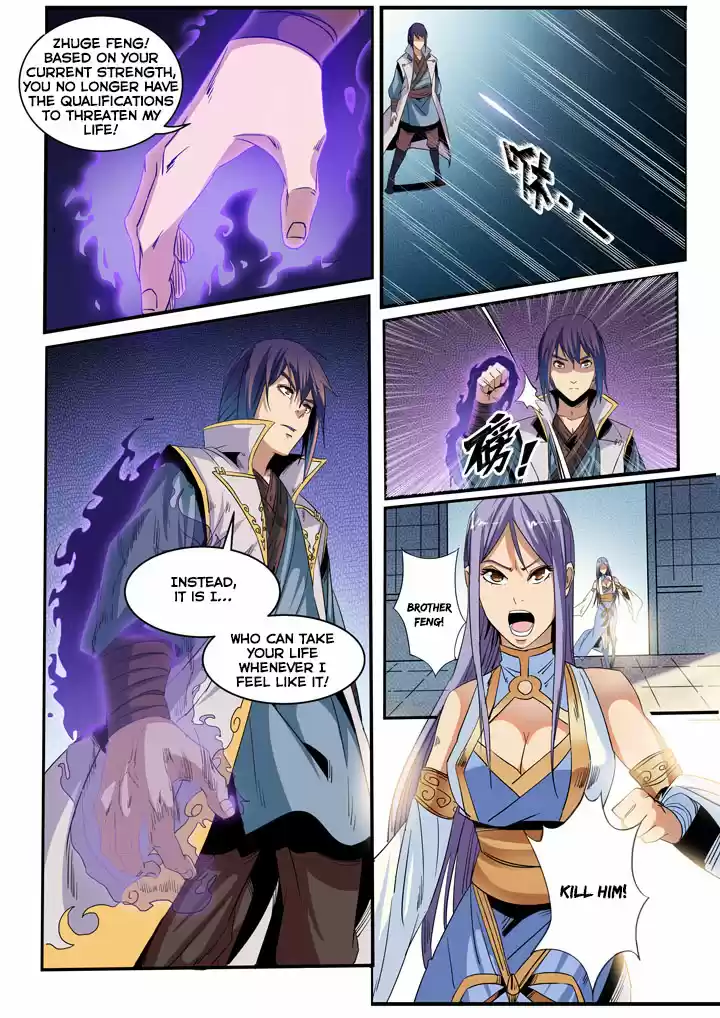 Apotheosis Elevation to the status of a god Ch. 46 Grudges