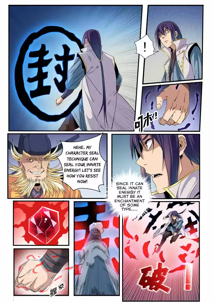 Apotheosis Elevation to the status of a god Ch. 47 Heavenly Order